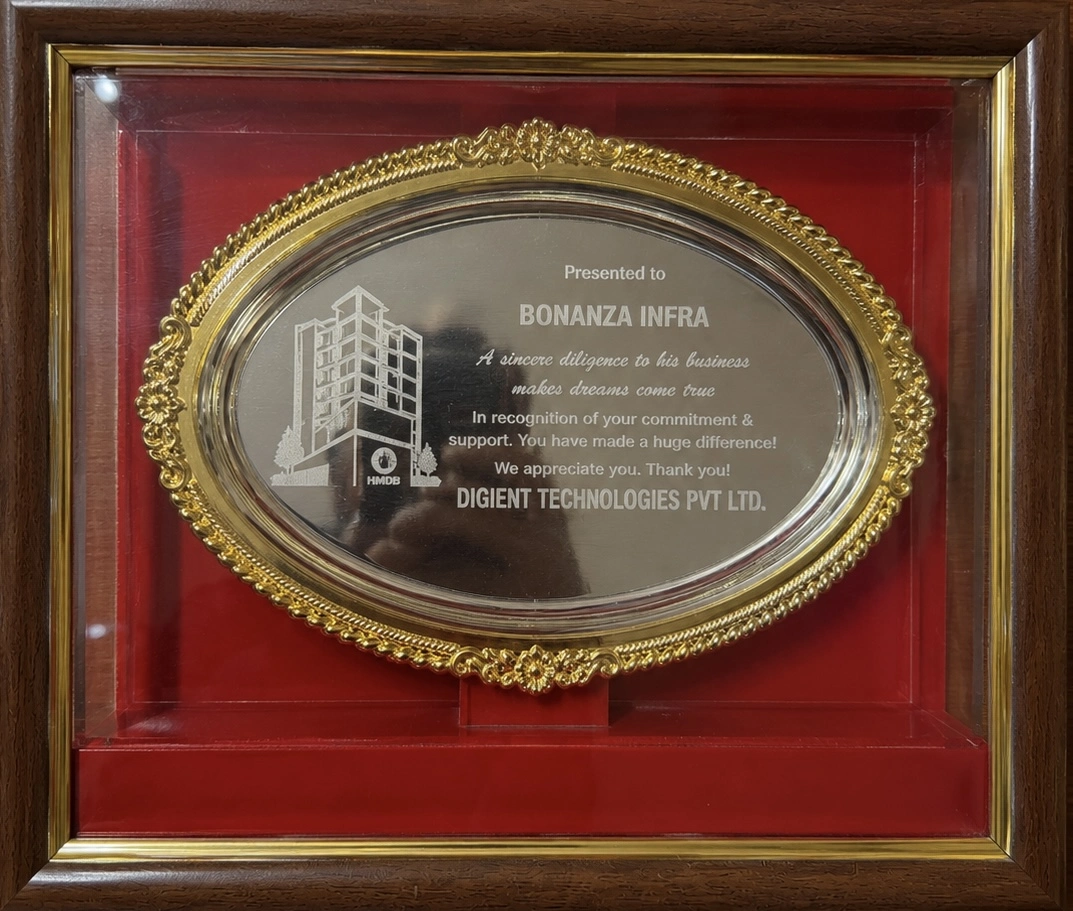 Digient Technologies Appreciation Memento